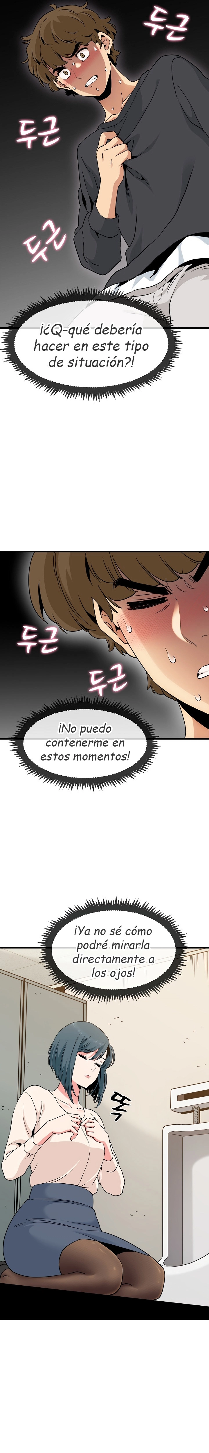 Imagen del capítulo 16